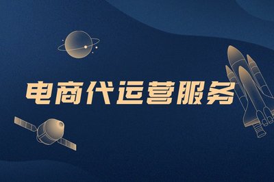 本地商家在美團·大眾點評、小紅書與抖音平臺的電子商務運營策略分析